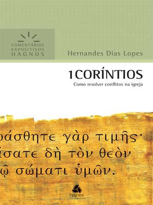 cover image of 1 Coríntios